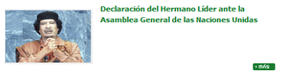 Declaración del Hermano Líder ante la Asamblea General de las Naciones Unidas