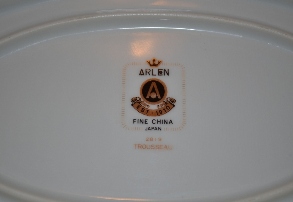 Arlen Fine China Trousseau 2819 Gravy Boat