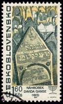 Czechoslovakia #1475-80