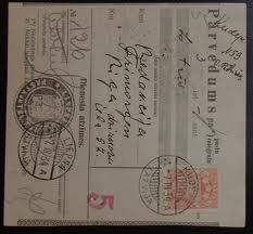 Latvia Postal Money Order Coupon