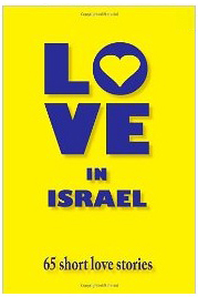 Love in Israel